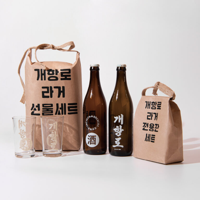 개항로프로젝트 이창길 대표 29 개항로맥주7 1
