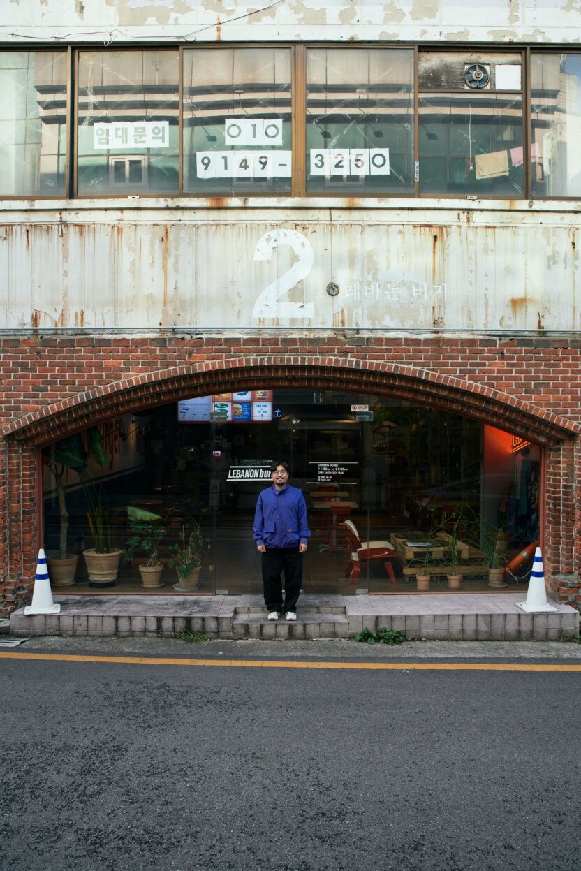개항로프로젝트 이창길 대표 33 레바논버거외관
