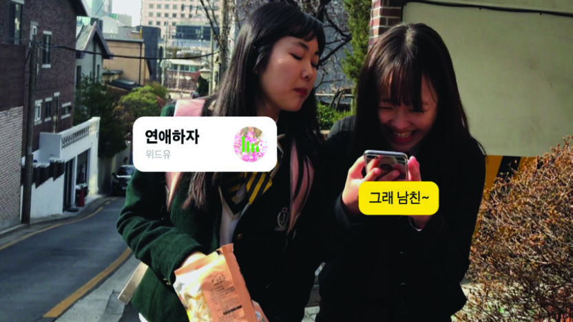 최경국 Gyeongguk Grey Choe 7 190118000000278 O 1