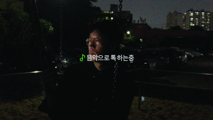 최경국 Gyeongguk Grey Choe 9 190118000000280 O 1