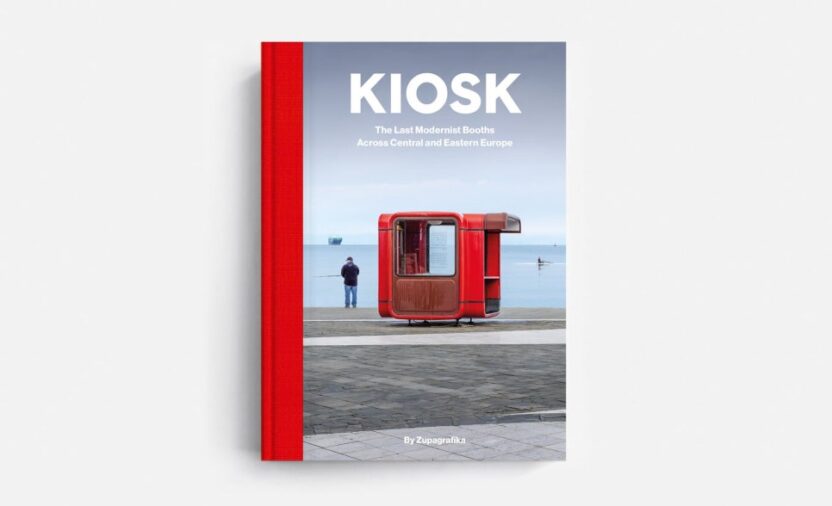 사진가의 본능을 자극한 피사체, 해외 사진집 신간 4 1 661d677c648b0e8deeeb979f headers kiosk zupagrafika p 2000