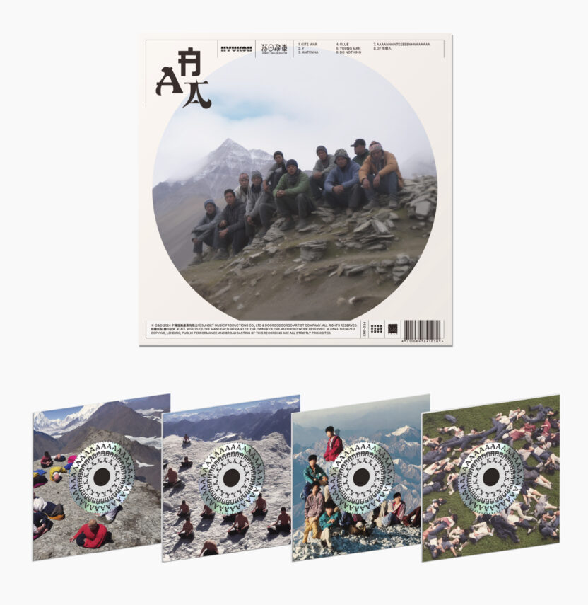 ‘아시아성’에 대한 탐구, 혁오 & 선셋 롤러코스터의 〈AAA〉 앨범 디자인 1 KakaoTalk 20240729 151307278