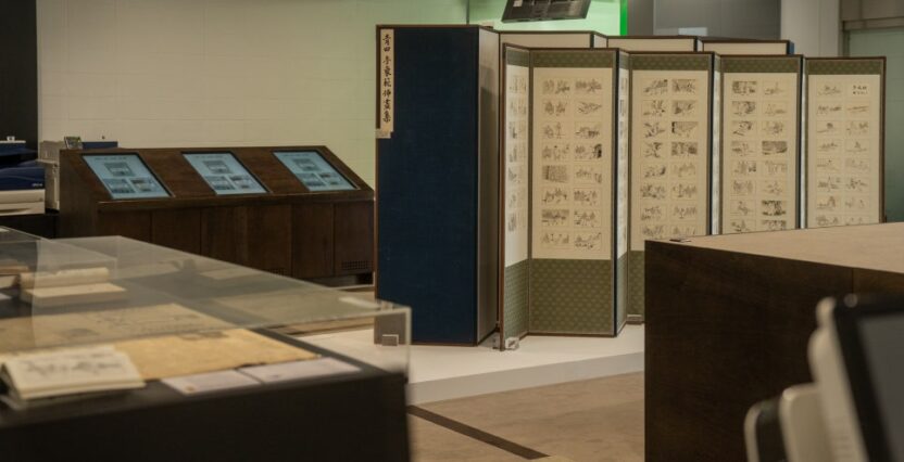 근대기 신문사를 거쳐간 예술가와 디자이너를 만나다 7 M 14 1