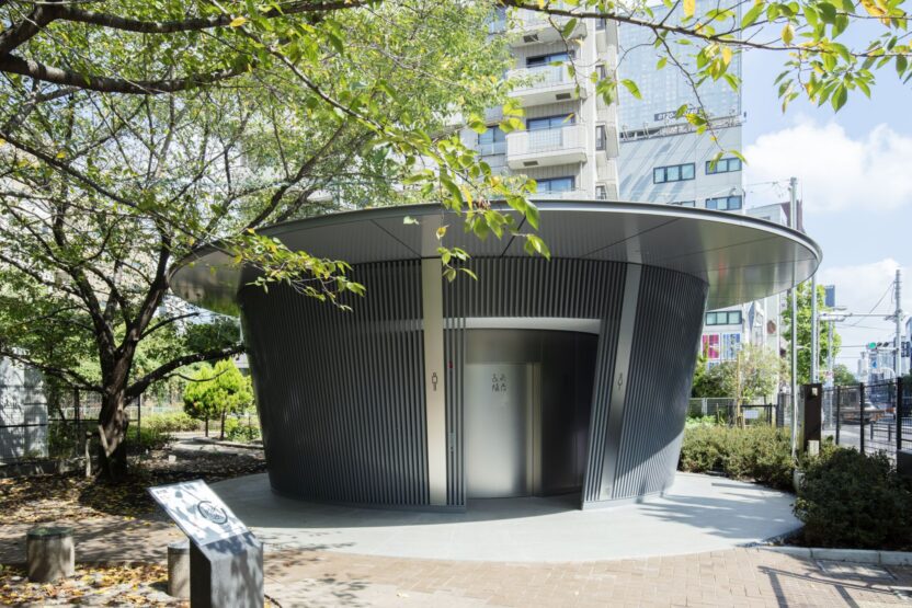 도심을 물들인 건축가의 화장실, 시부야 '도쿄 화장실 프로젝트' 20 O0A7312 2000x1333 1