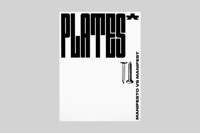 〈플레이츠〉 창간호 1 Plates 1