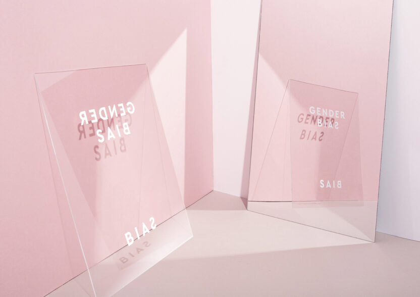 편견을 뒤집는 섹슈얼 웰니스 브랜드, 세이브앤코 박지원 대표 12 SAIB brand 01