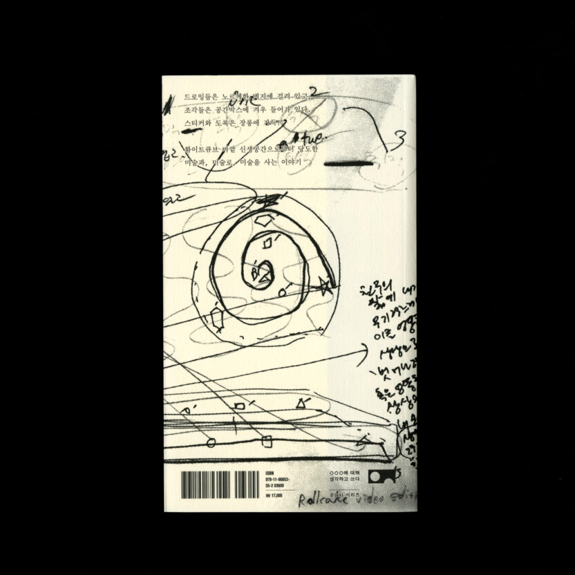 0 2