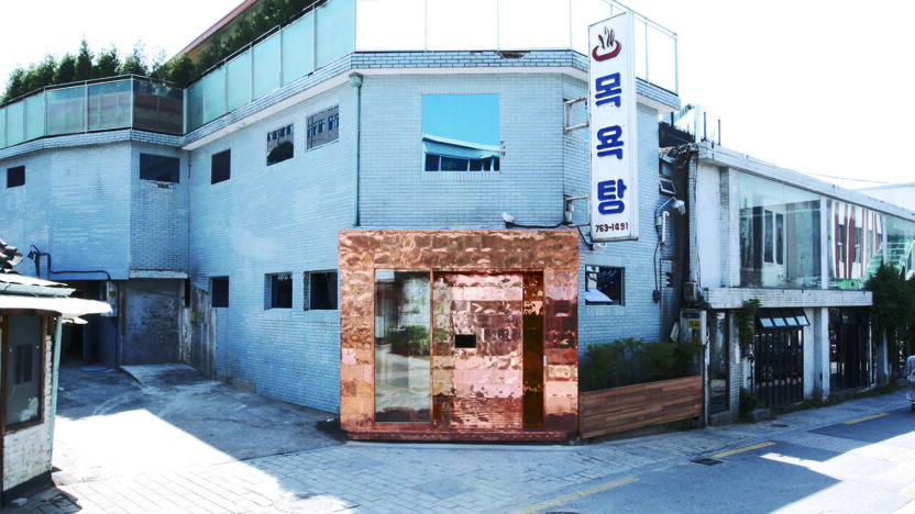 젠틀몬스터 2 4 170628000001266 O