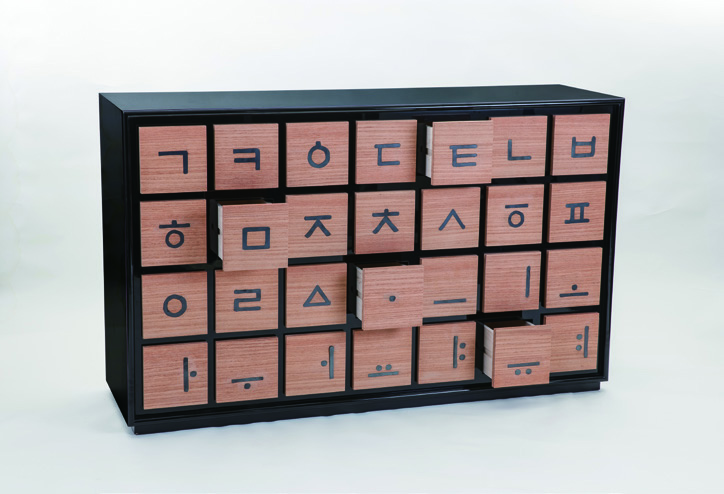 계선 장충섭 회장, 1939~2023 5 230726000001414 O