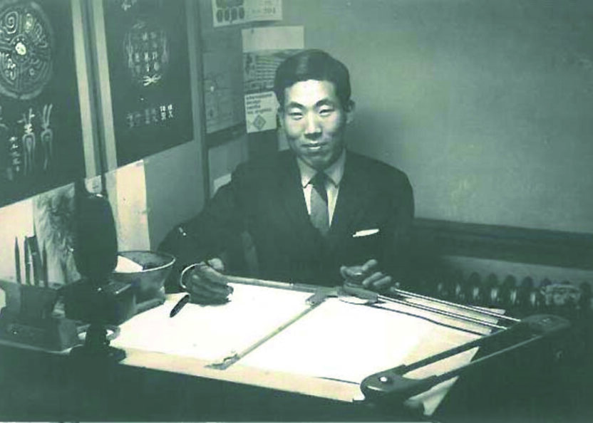 계선 장충섭 회장, 1939~2023 6 230726000001415 O