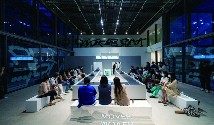 Oaah Agency 오아에이전시 4 231222000001013 O 1