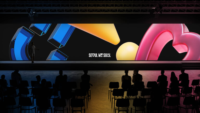 IF 2024 SeoulCity 4