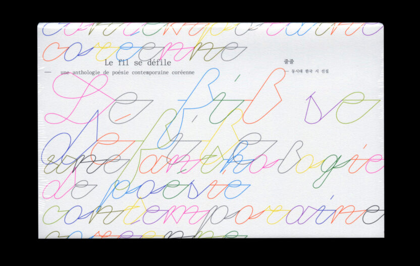 cover 1