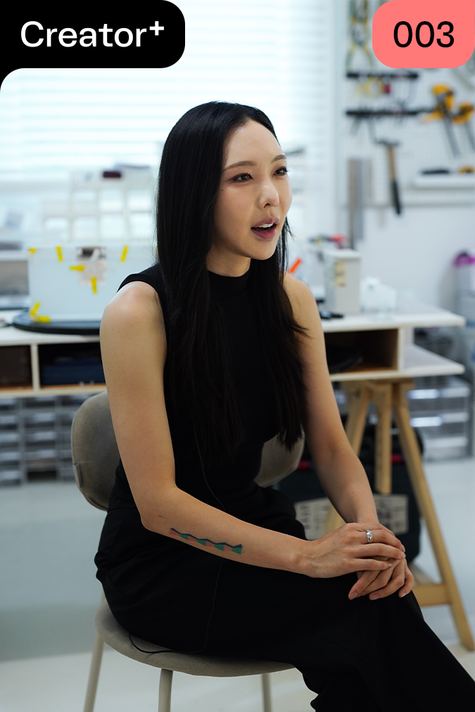 디플 시그니처 썸네일 1 정훈 최종