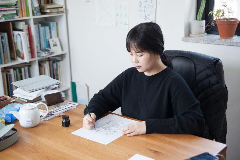 다른 시선으로, 식물세밀화가 이소영 1 사진0