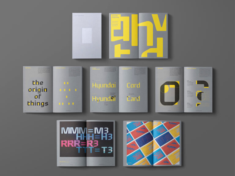 현대카드 〈Our Typeface〉