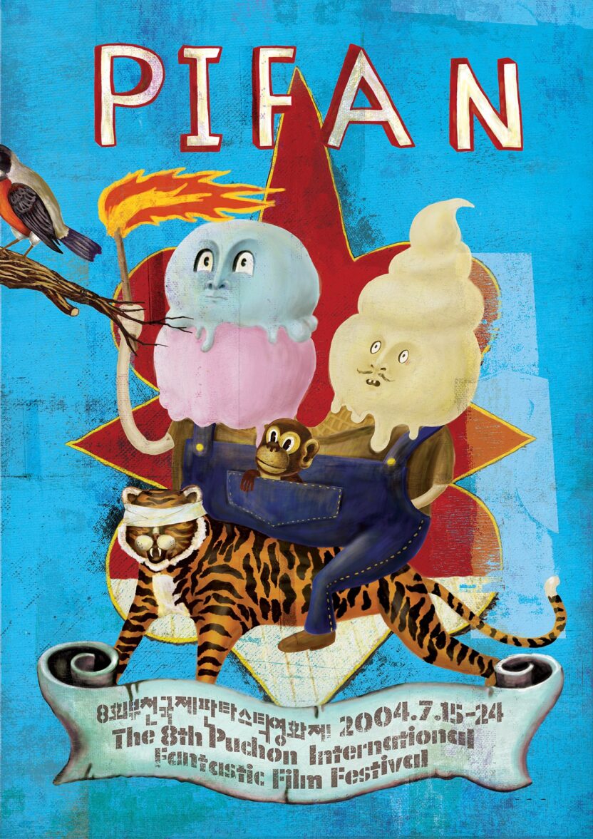 GUBzxPtbUAANE7I