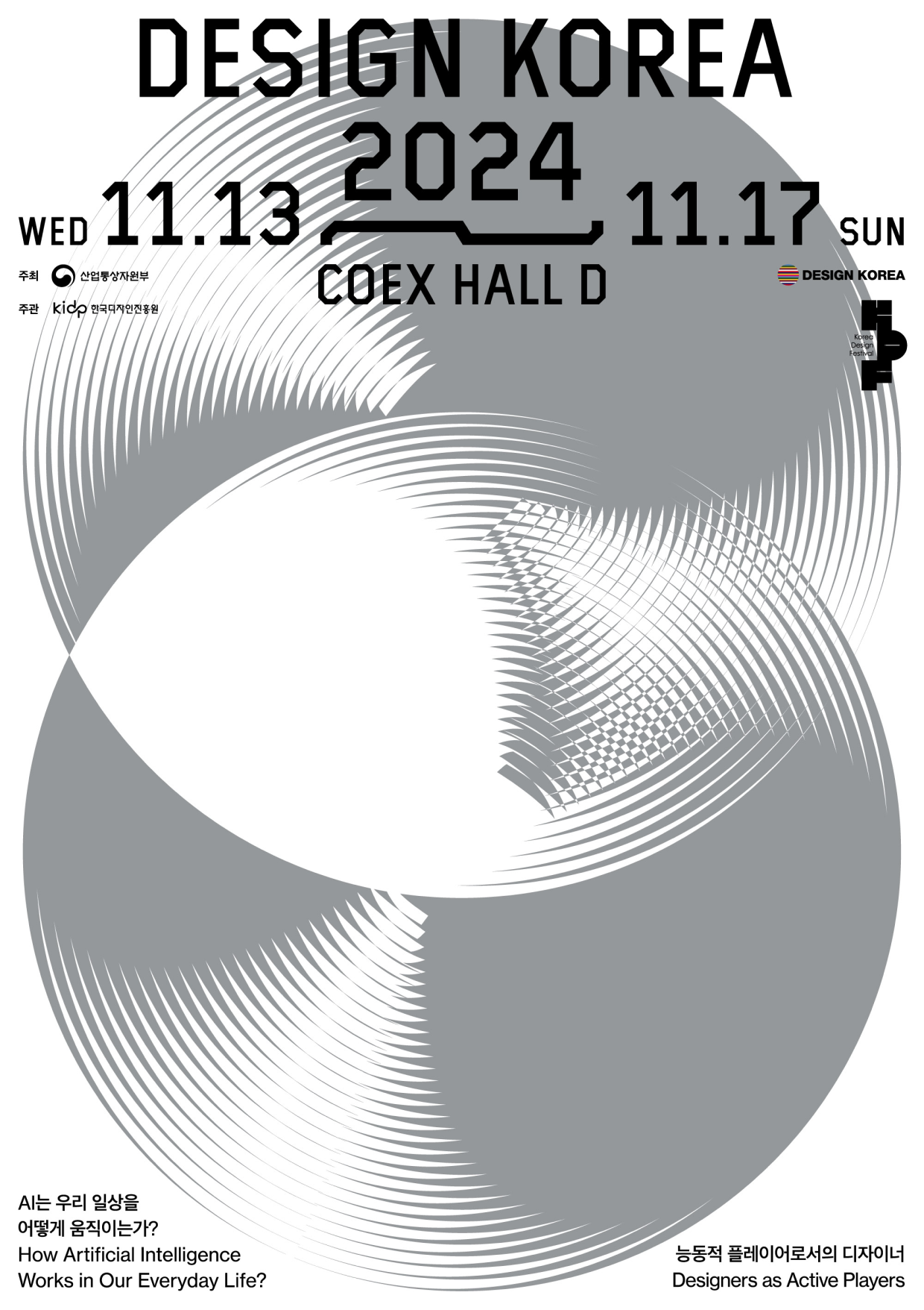 poster 02