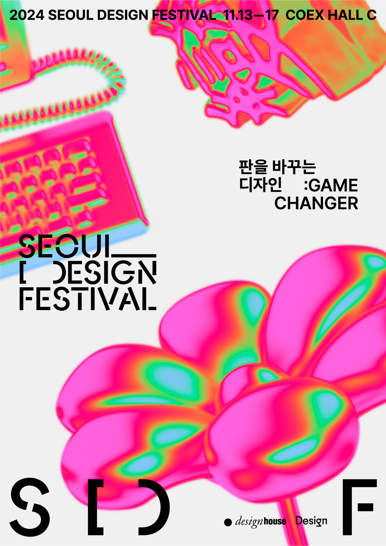poster 04