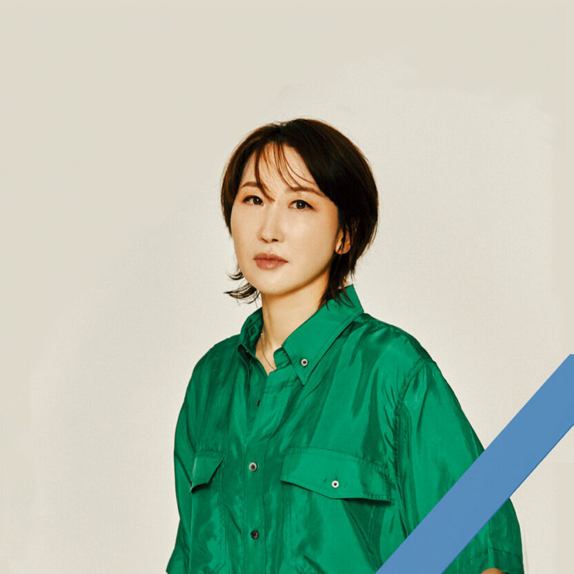 류성희