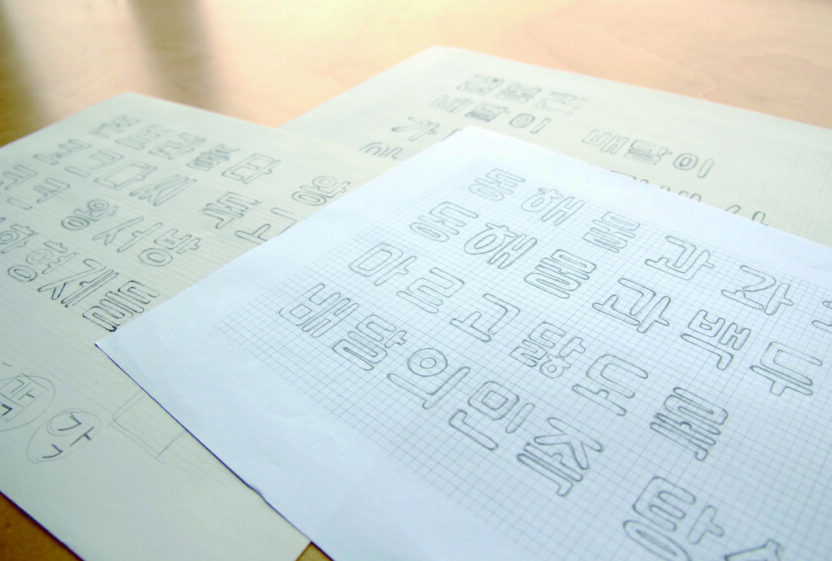 크리에이티브 토크 6 150904000001839 O
