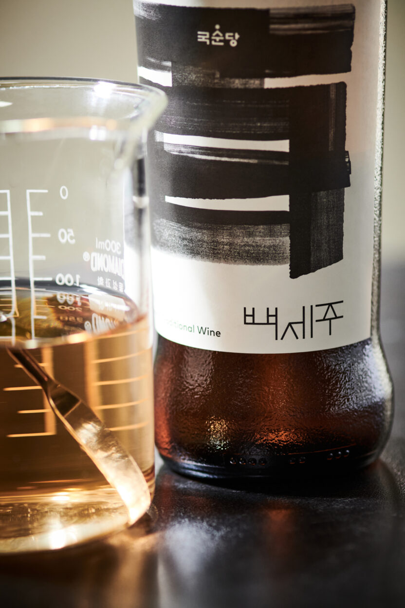 백세주 리브랜딩 프로젝트 2 4 7