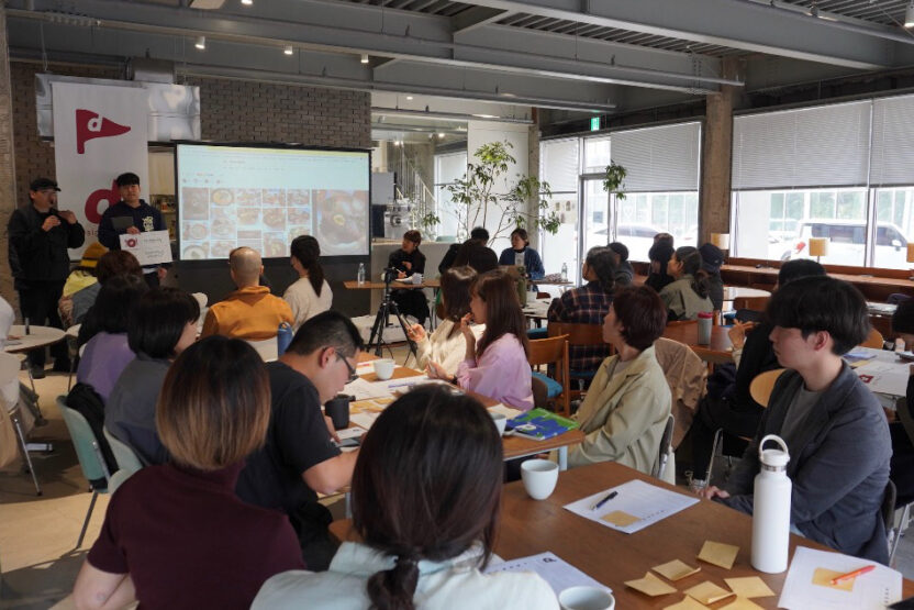 디자인적 관점으로 여행하는 제주 4 91755 1690762841 복사