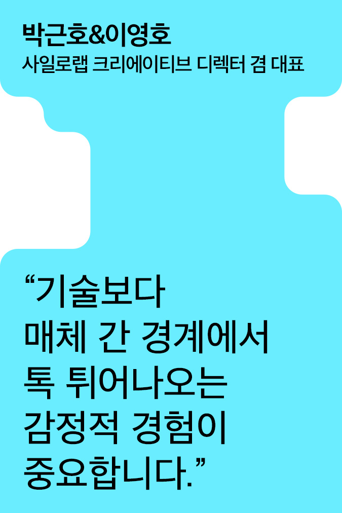 KakaoTalk 20241016 172242935 01
