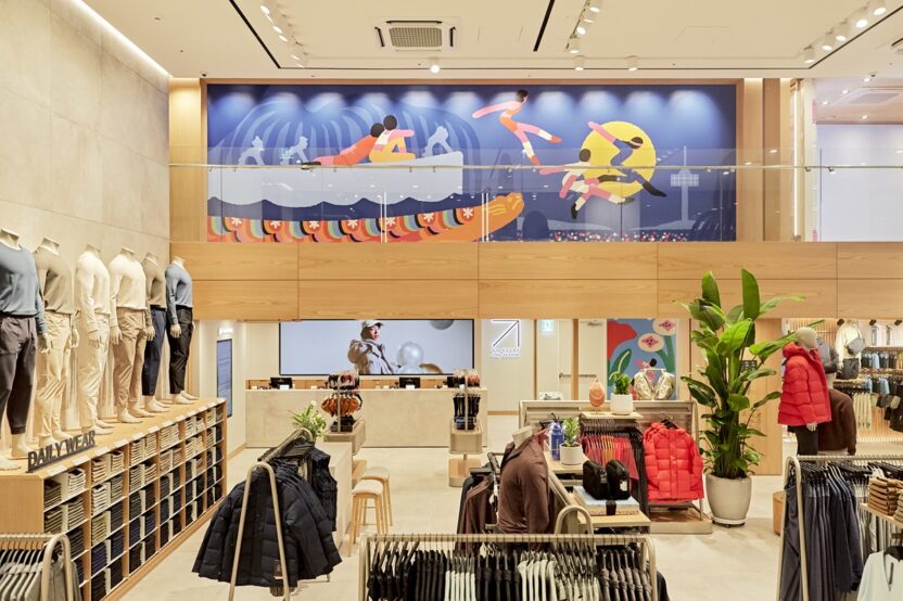 lululemon 5
