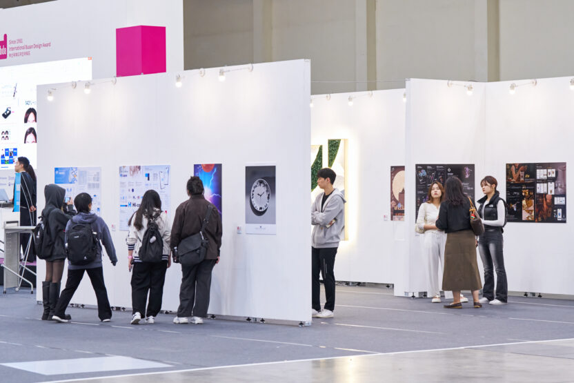 2024 부산디자인페스티벌 하이라이트 2 부산디자인페스티벌1일차 5