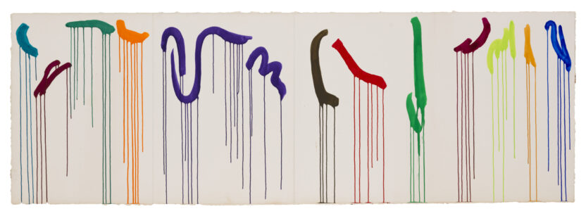 서보미술문화공간 서울, 복합문화공간이 된 박서보 화백의 성산동 작업실 7 색자체79x229cmacrylic on paper1978 1982 복사본 복사
