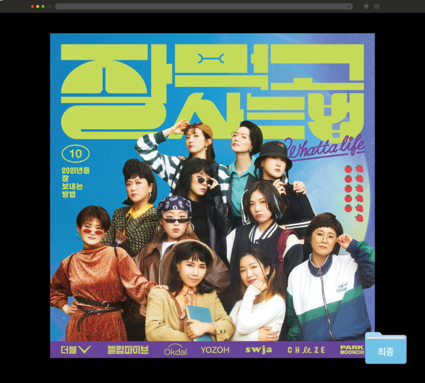 홍박사