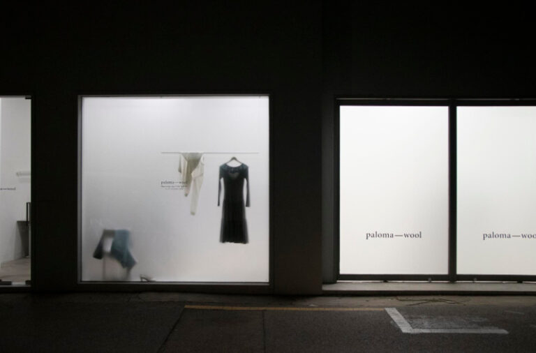 PALOMA WOOL World Tour 2023 Seoul