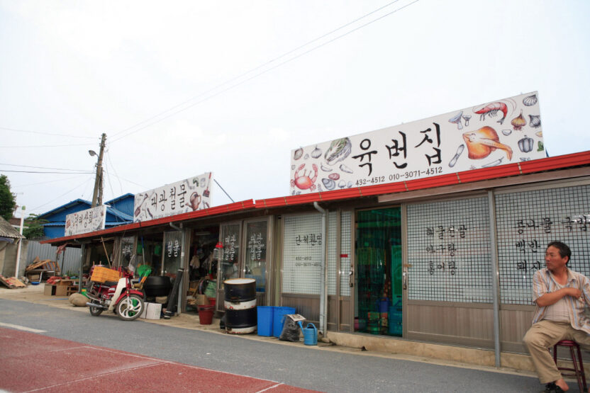 전라북도 진안군 백운면 간판 디자인 프로젝트 12 130112000047190 O