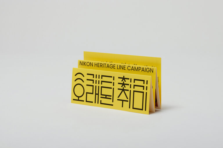 마음스튜디오