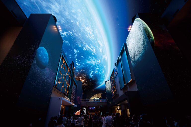 Cosmic Odyssey