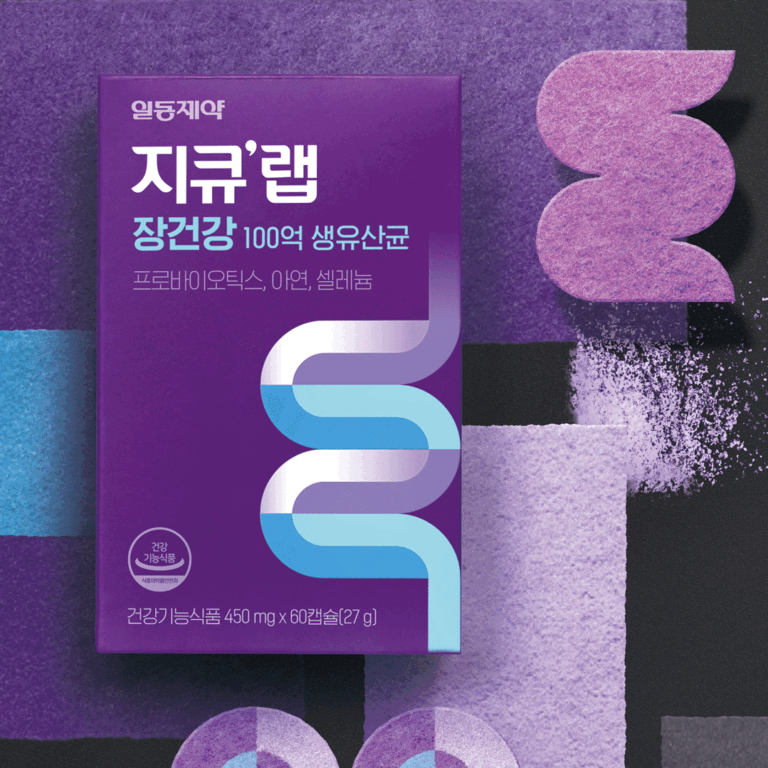 비포브랜드