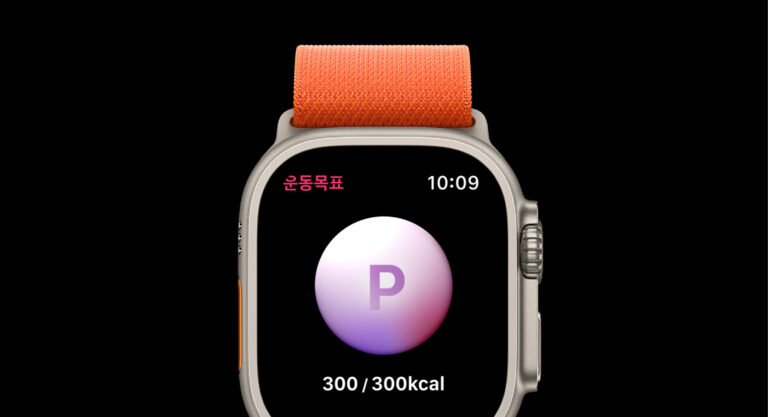 신한라이프 무빗 앱 UX 디자인