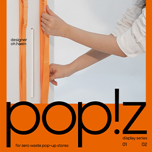 pop!z