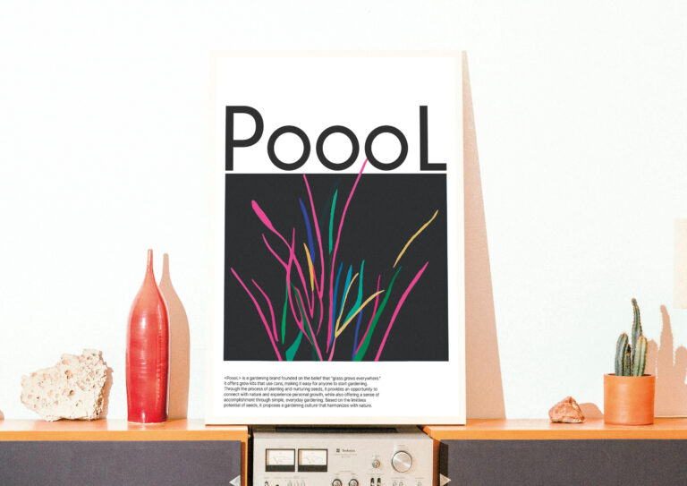 PoooL / Cross Word / What a long day