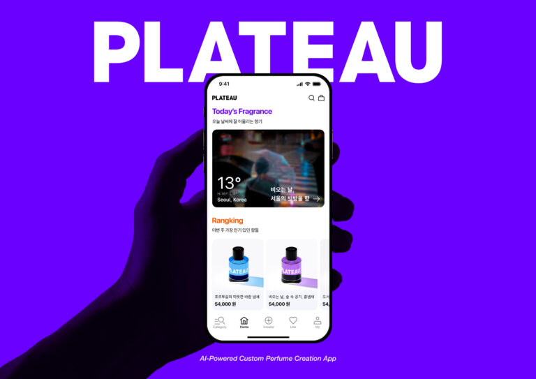 XCELBAR / 바람과 물살의 소리 / Plateau 