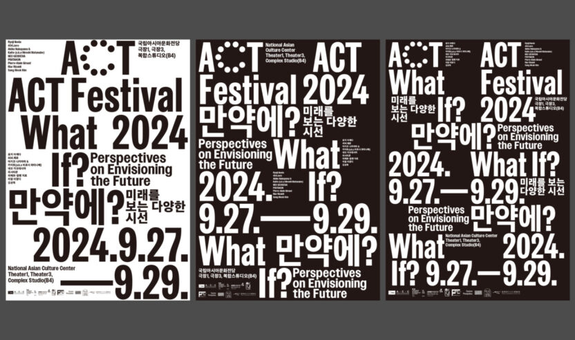 234 1536x908 1