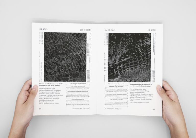 Grave Mate Catalog / 과거와의 조우 / Note Transition & Audio Grains