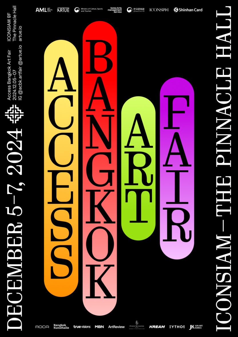 해외로 진출한 국내 최초의 아트페어, 액세스 방콕 5 ACBK Poster Night