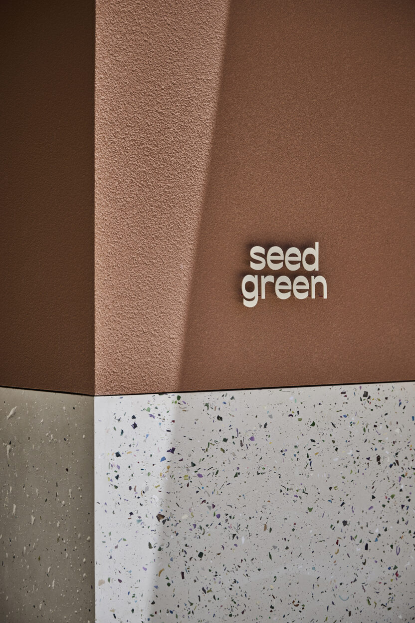 bananafish seedgreen hwadampavilion 001