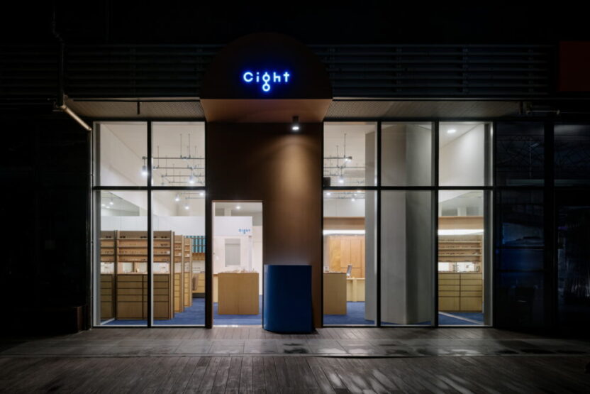과정이 기억되는 안경원 디자인 10 web cight 001 1000x667 1