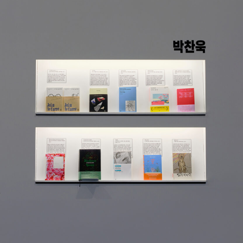 영화