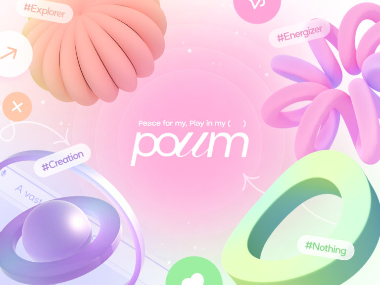 poum