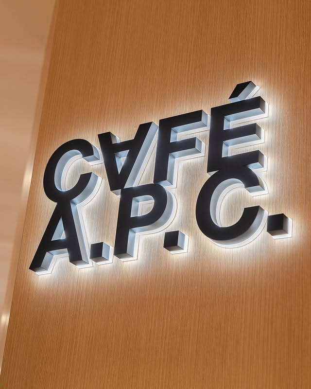 스타일을 먹고 마신다, 패션 브랜드가 오픈한 최신 카페 7 11 11 1