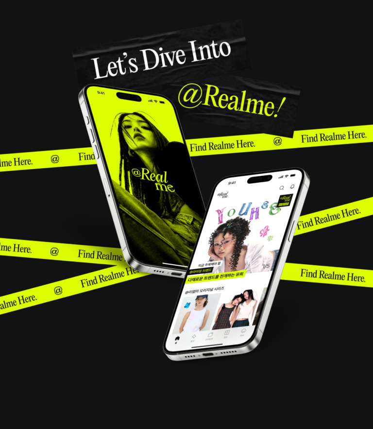@Realme